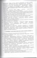 /album/ustav/a11-001-jpg/